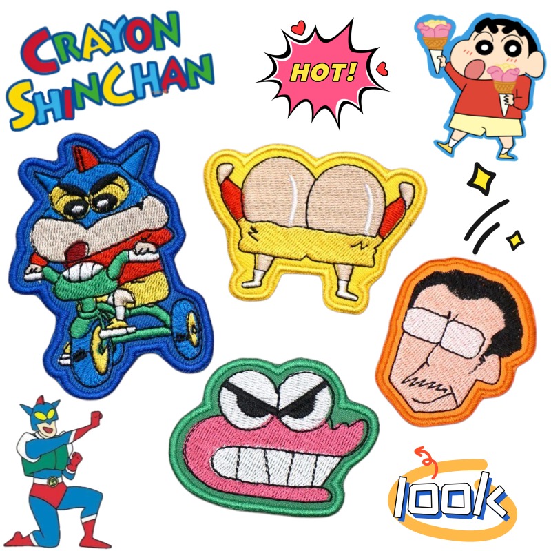 Embroidery Patch - สติกเกอร์ผ้าปักลายการ์ตูนชินจัง โนฮาระ ชินโนสุเกะ น่ารัก สไตล์อนิเมะ ของขวัญสุดสร้างสรรค์