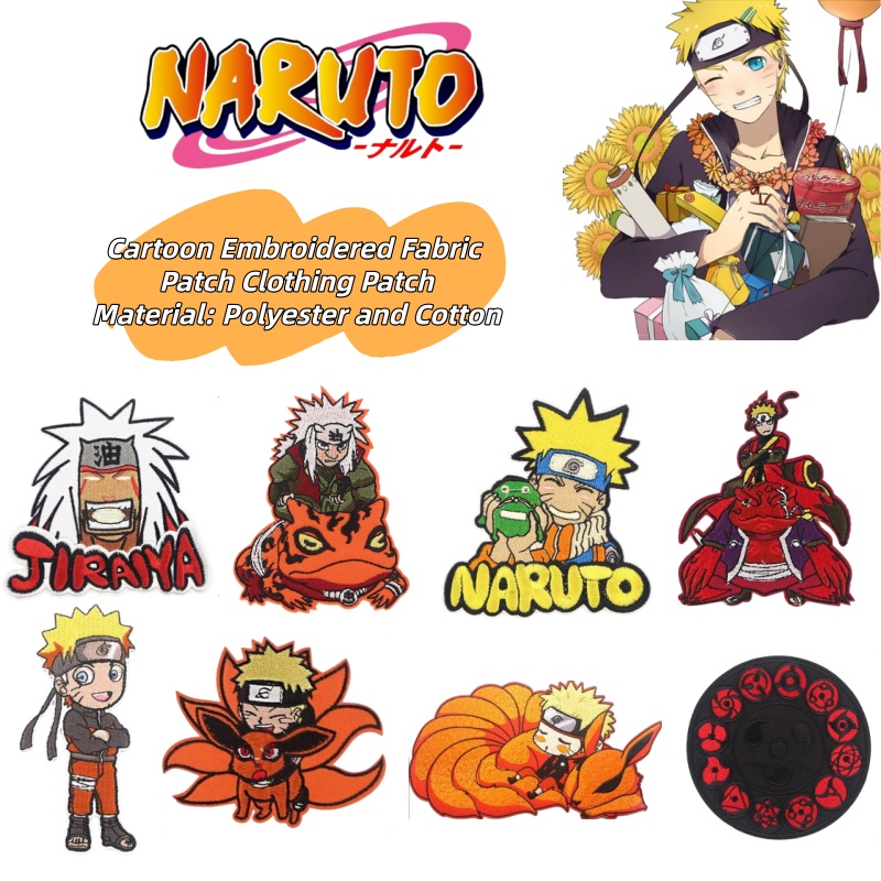 Embroidery Patch - แพทช์ปักลายการ์ตูนอนิเมะสไตล์ญี่ปุ่นของนารูโตะ แพทช์ติดเสื้อผ้าแบบรีดติด ตกแต่งหมวก DIY
