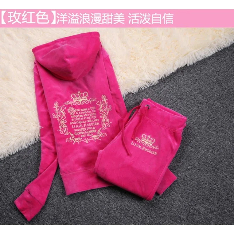 JC ชุดวอร์มผู้หญิงกำมะหยี่แบรน - Embroidery Uniforms บทวิจารณ์และราคา