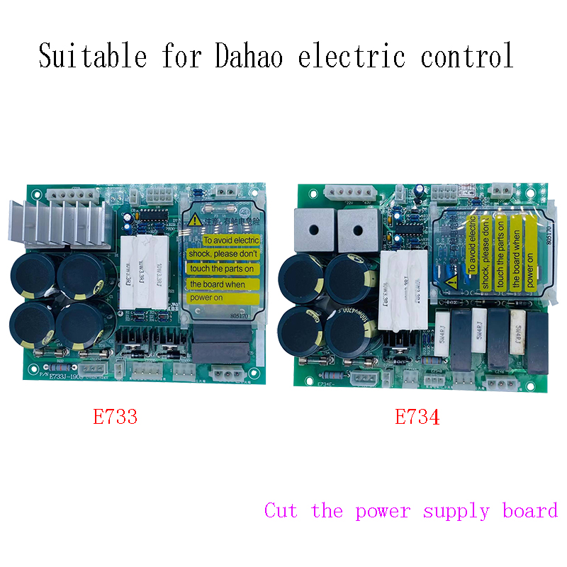 เหมาะสำหรับ Dahao การควบคุมอิเ - Embroidery Machine China บทวิจารณ์และราคา
