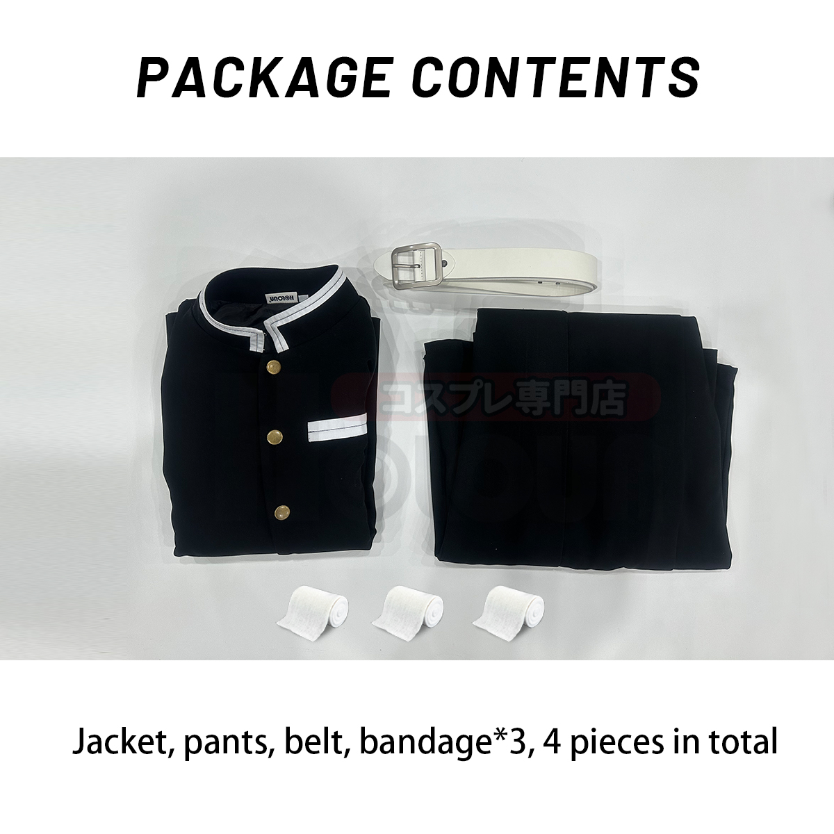 HOLOUN อะนิเมะ Tomioka Giyuu I - Embroidery Uniforms บทวิจารณ์และราคา