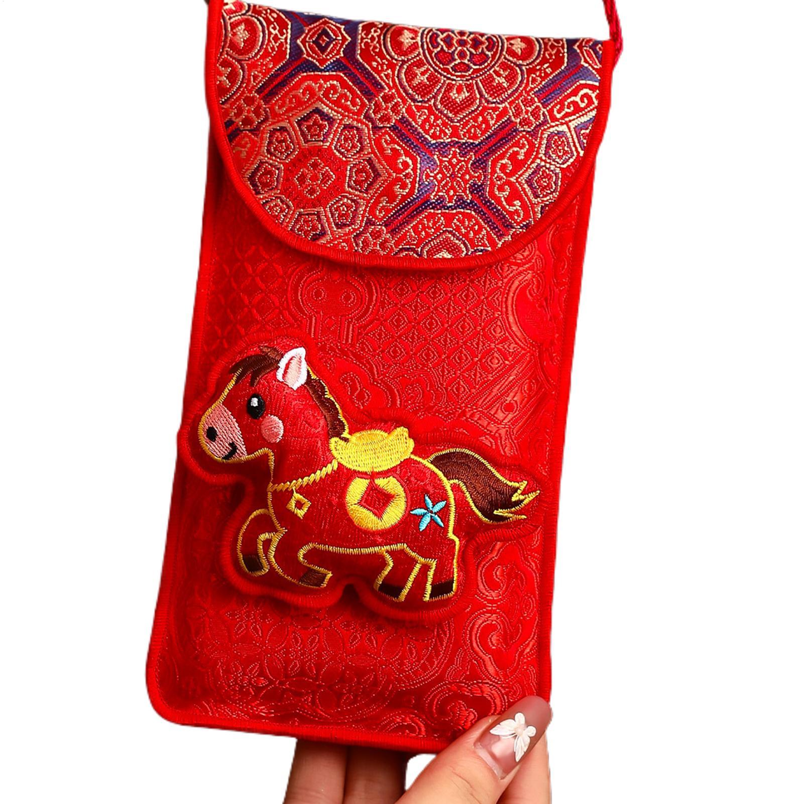ซองอั่งเปาปักลายม้า ปีนักษัตรม - Embroidery Horse บทวิจารณ์และราคา