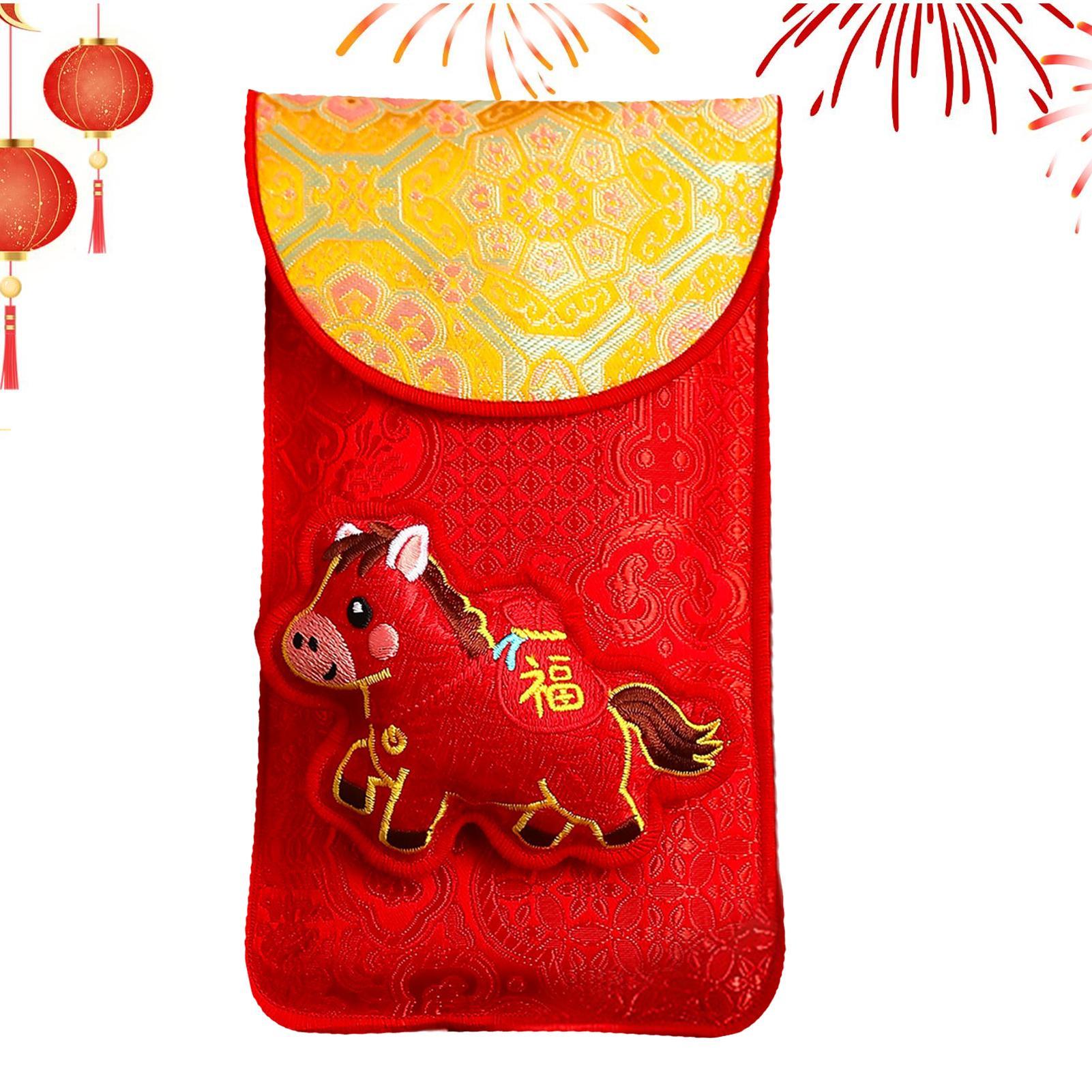 ซองอั่งเปาปักลายม้า ปีนักษัตรม - Embroidery Horse บทวิจารณ์และราคา
