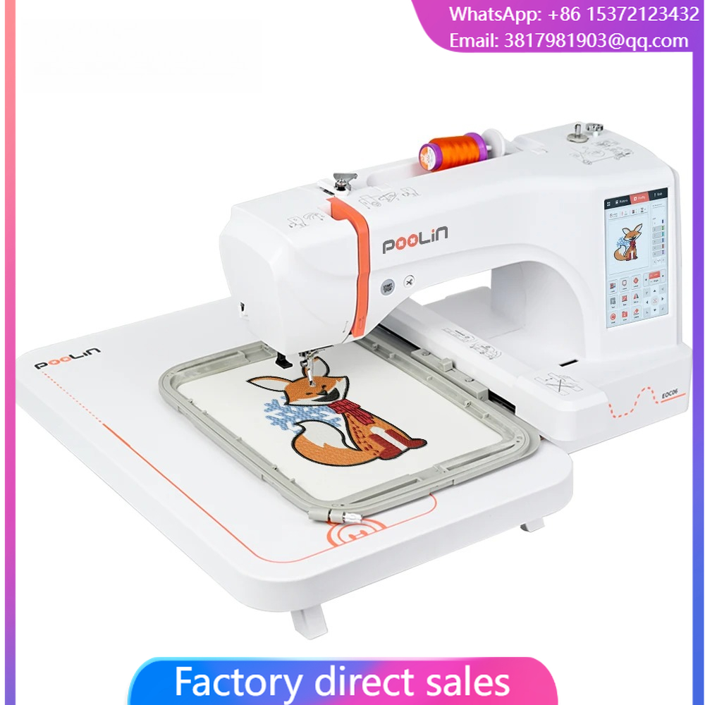 เครื่องปักผ้าขนาดเล็กสำหรับใช้ - Embroidery Machine China บทวิจารณ์และราคา