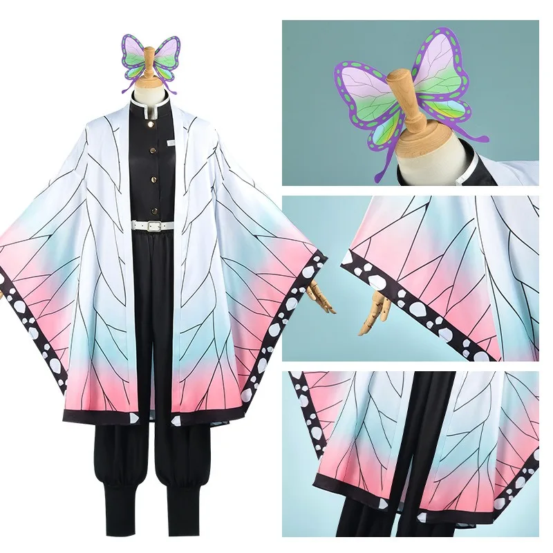 อะนิเมะโคโช ชิโนบุคอสเพลย์ชุดว - Embroidery Uniforms บทวิจารณ์และราคา