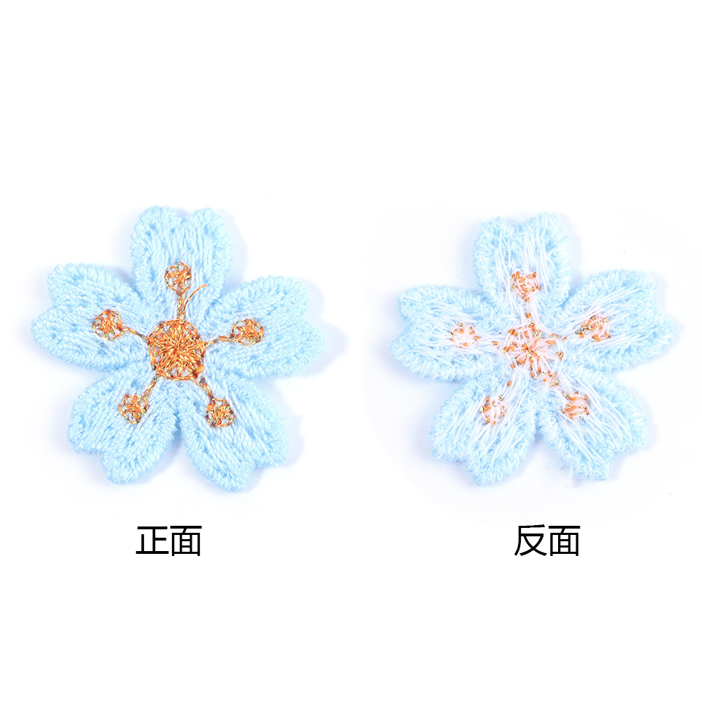 20 ชิ้น/ล็อตที่มีสีสัน 2.4 ซม. - Embroidery Patch บทวิจารณ์และราคา