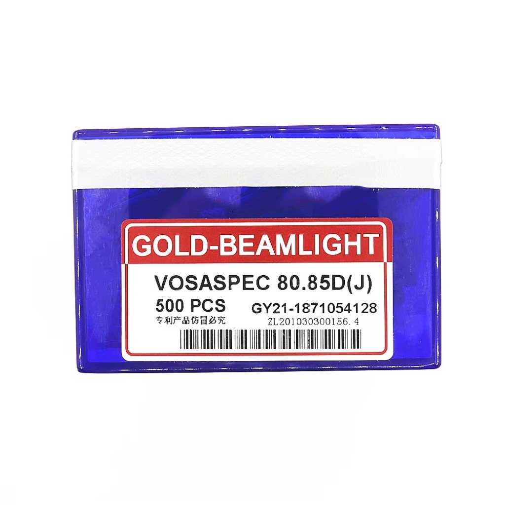 500 ชิ้นของแท้ Gold Beamlight  - Embroidery Machine China บทวิจารณ์และราคา